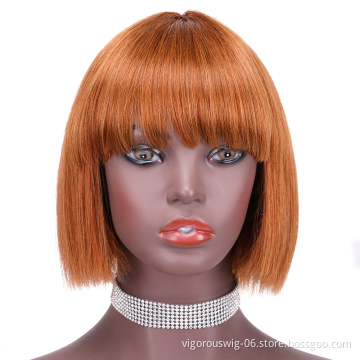 Straight bang cheap wholesale short glueless private label 8 inch bob pixie cut brazilian 100% real human hair wig black women